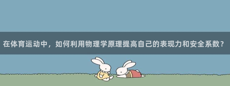 关键词