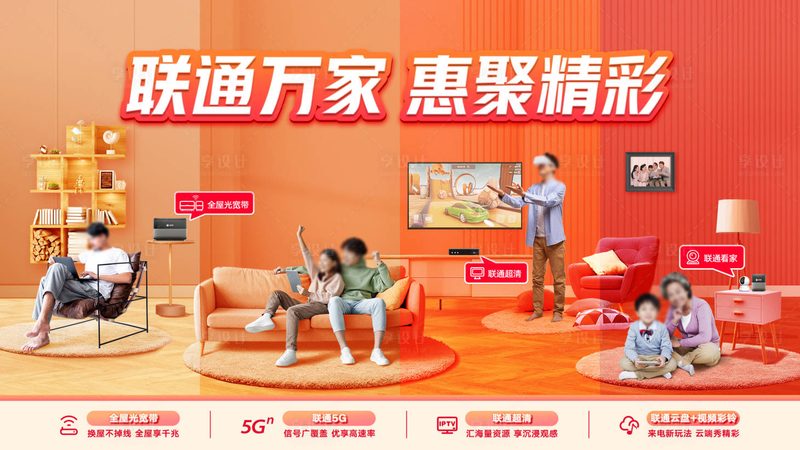 港口集群通信系统：如何构建高效稳定的通信网络