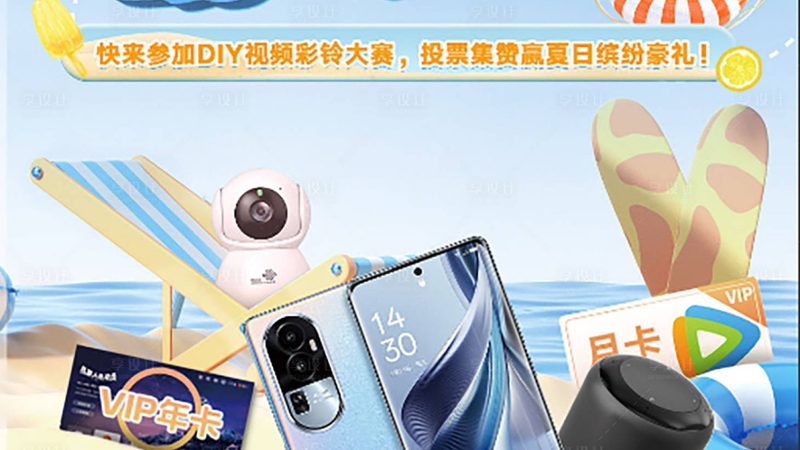 防爆对讲机：揭秘防爆等级分类与标准