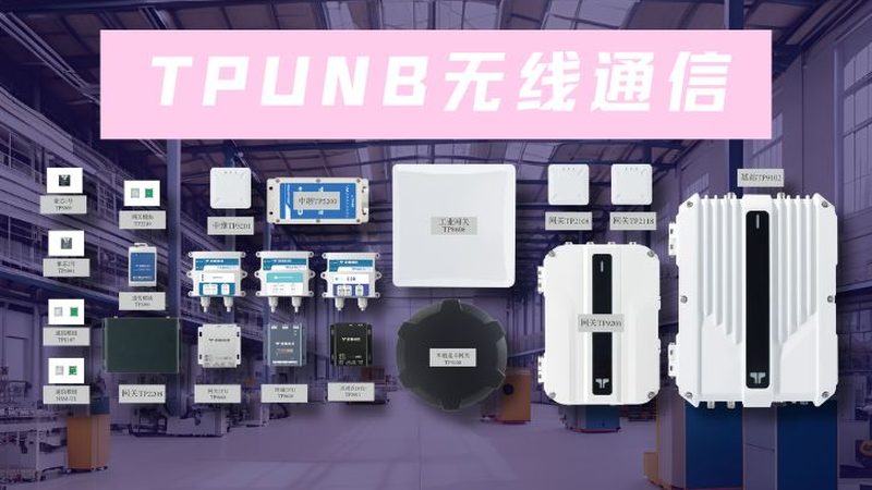 在定制酒店对讲机耳麦时，需要关注以下技术参数：