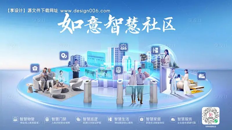 网络设备回收合同模板：合规与细节解析